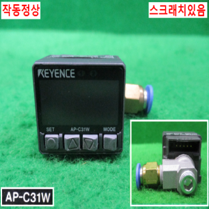 북63446/압력프레샤스위치/AP-C31W/키엔스